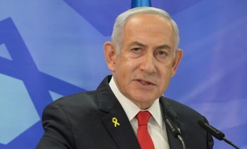ראש הממשלה בנימין נתניהו
