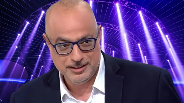 משה כהן אליה