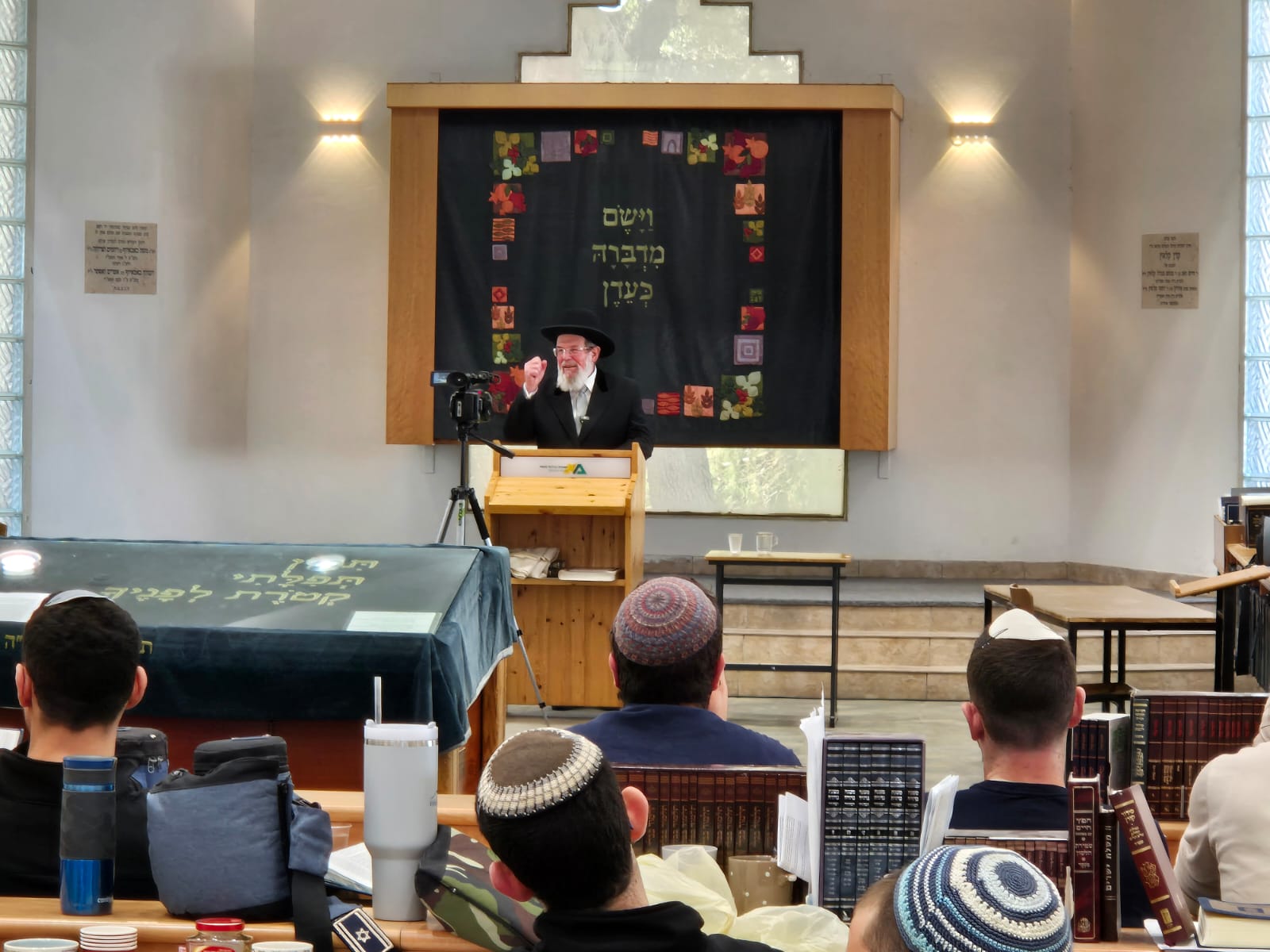 הרב קלמן בר בישיבת מעלה אדומים