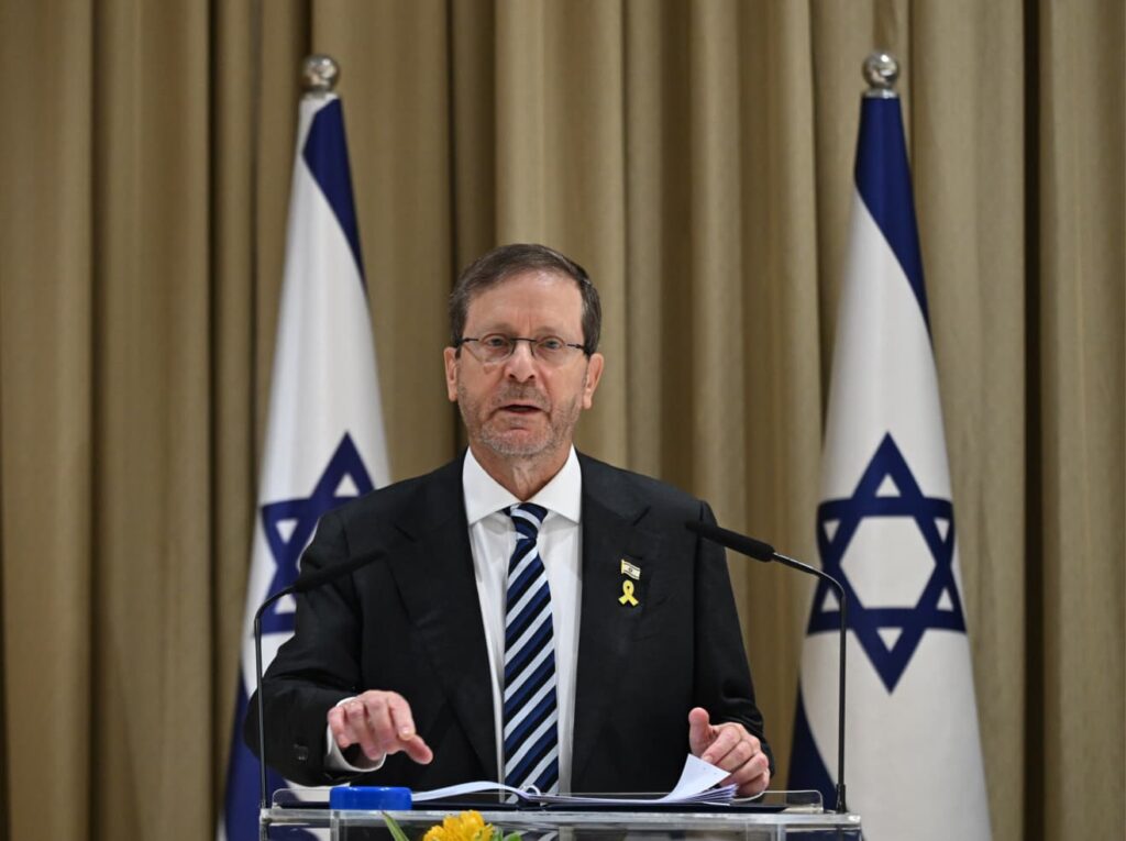 נשיא המדינה, יצחק הרצוג