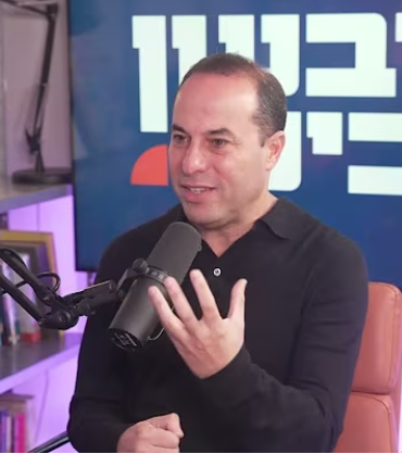 יואב הלר