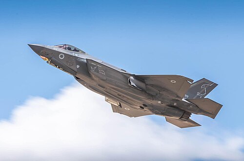 מטוס F-35I אדיר