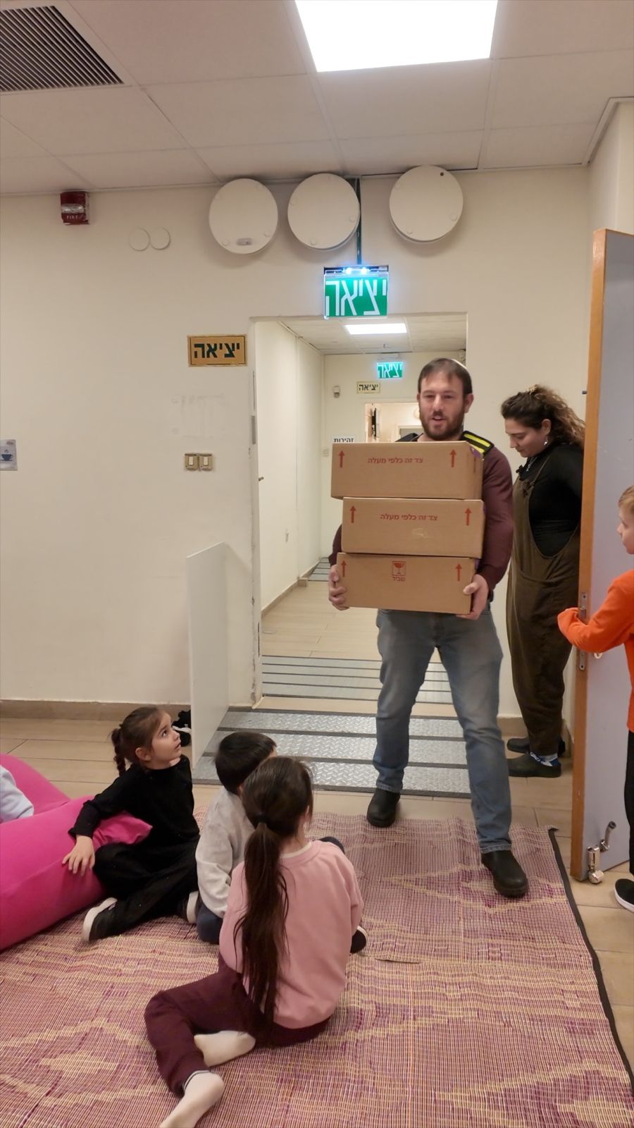 משחקים למיגוניות