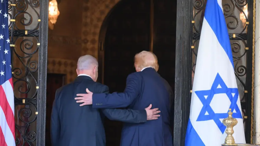נתניהו וטראמפ במאר א לאגו