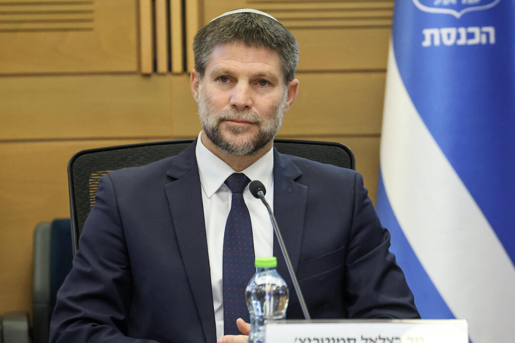 שר האוצר בצלאל סמוטריץ'