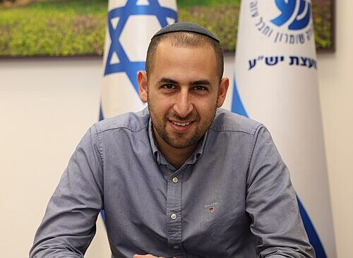 עומר_רחמים, מנכ"ל מועצת יש"ע
