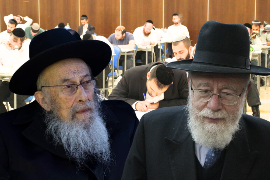 הרב צבי ישראל טאו והרב דוב ליאור על רקע מבחנים לרבנות