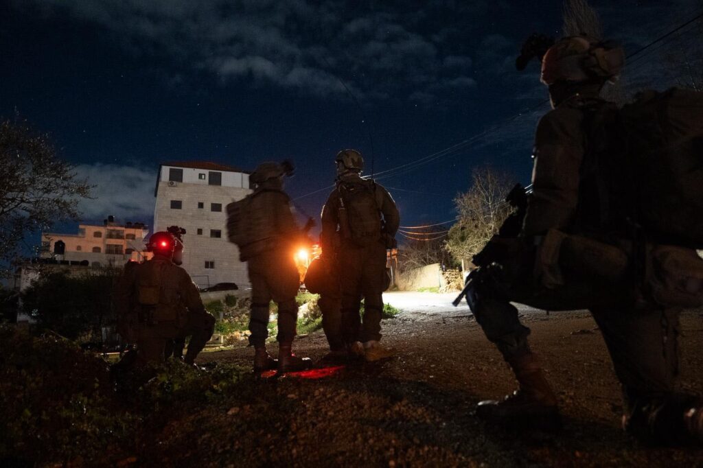 פעילות צה"ל ביוש