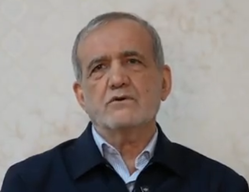 נשיא איראן מסעוד פזשכיאן