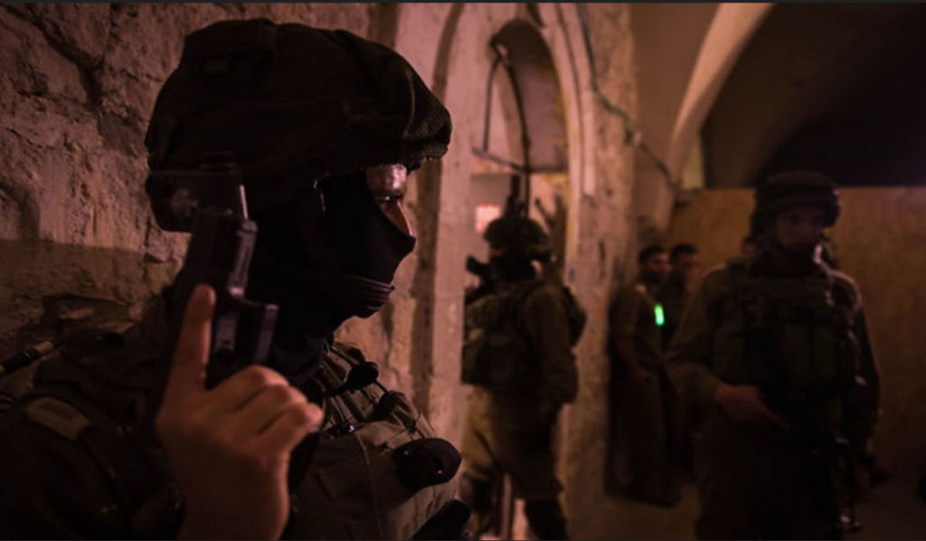 לוחמי סיירת מטכ"ל