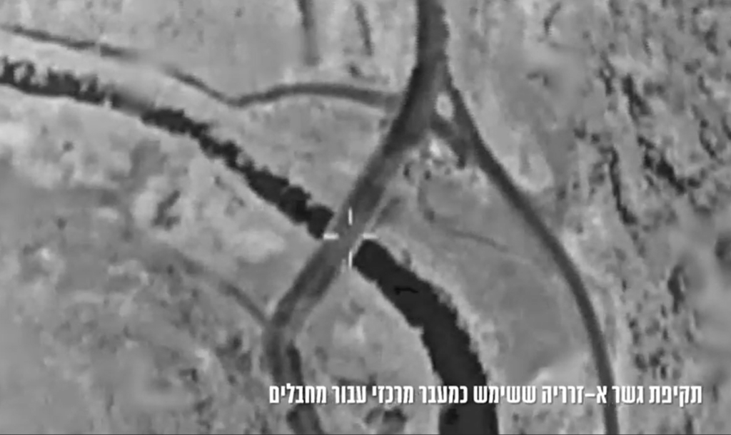 תקיפת גשר על הליטאני
