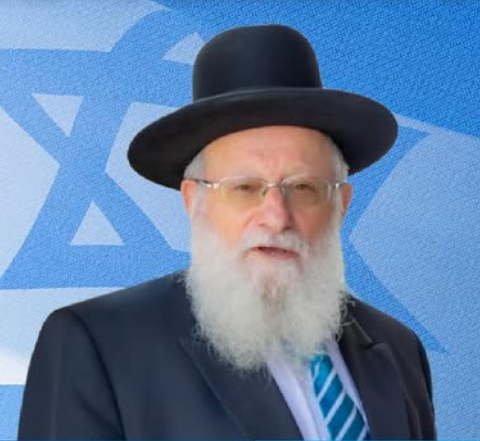 הרב יוסף זיני