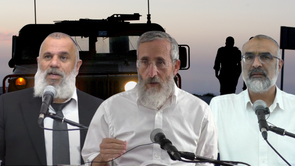 הרב דוד פנדל, הרב דרור אריה והרב דרור טוויל