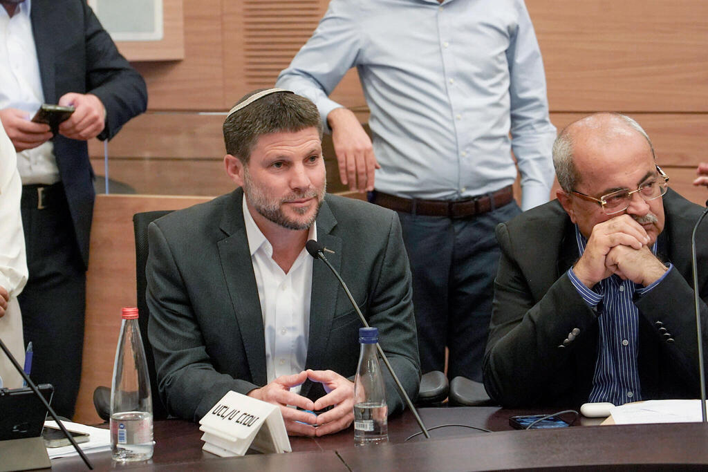 שר האוצר בצלאל סמוטריץ