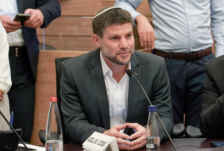 שר האוצר בצלאל סמוטריץ'