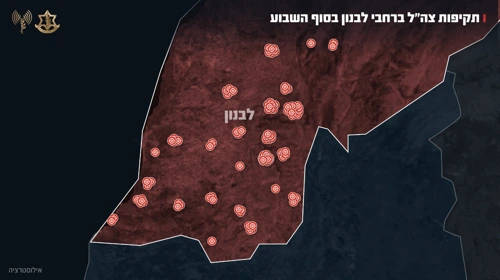 תקיפות צה"ל בלבנון בסוף השבוע