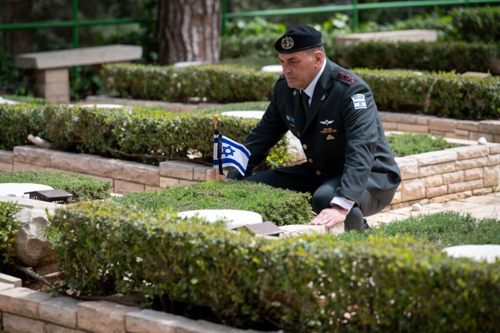 הרמטכ"ל אייל זמיר בהר הרצל.