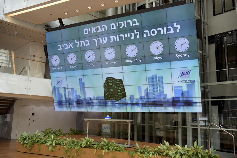 הבורסה לניירות ערך בתל אביב