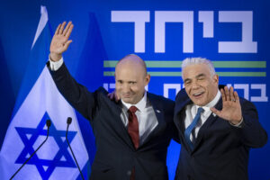 נפתלי בנט ויאיר לפיד.