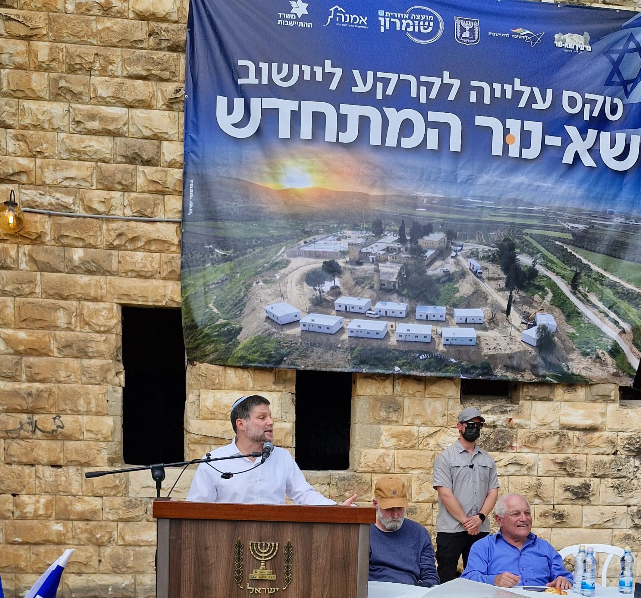 השר סמוטריץ' בשאנור