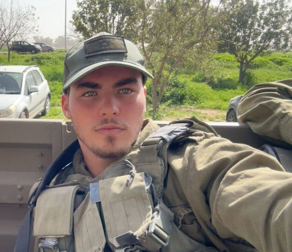 סמל עידן פוקס הי"ד.