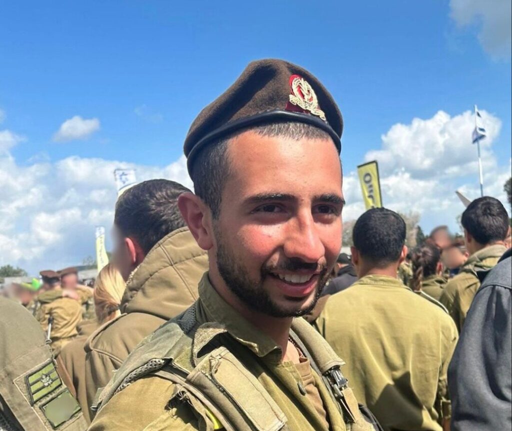 סמל ליאם בן חמו