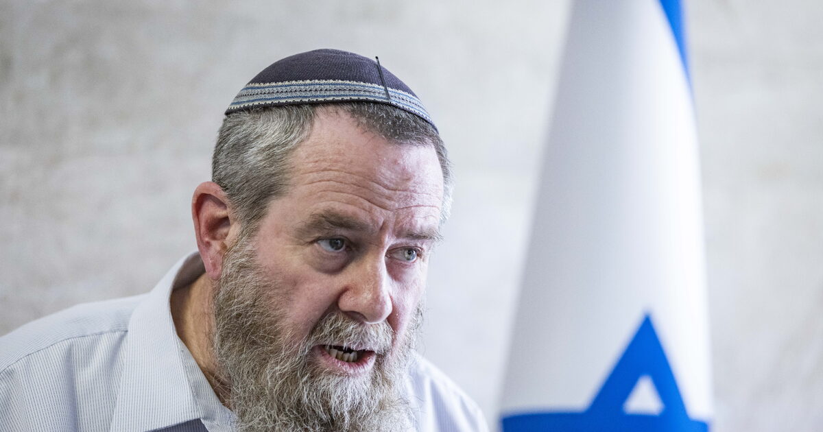 אבי מעוז