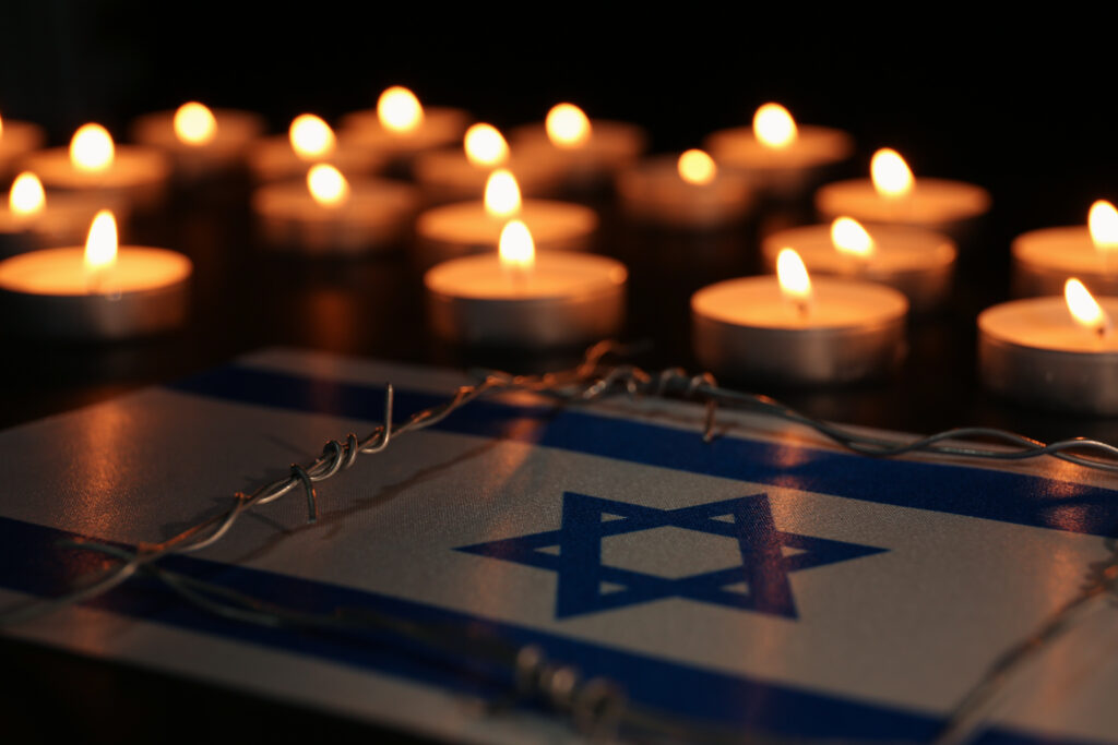 יום השואה.