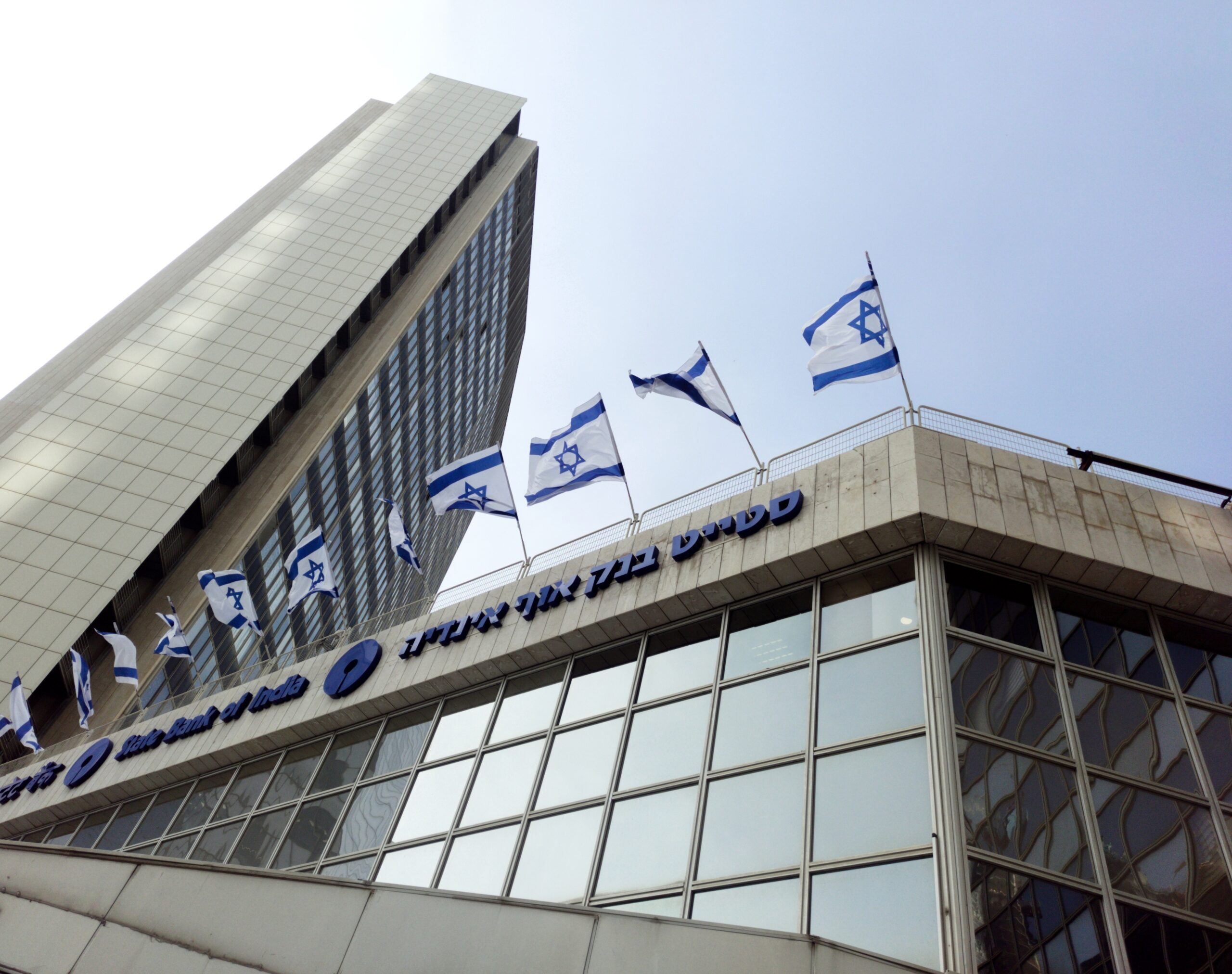 הבורסה לניירות ערך בתל אביב