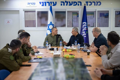 אייל זמיר בנהריה