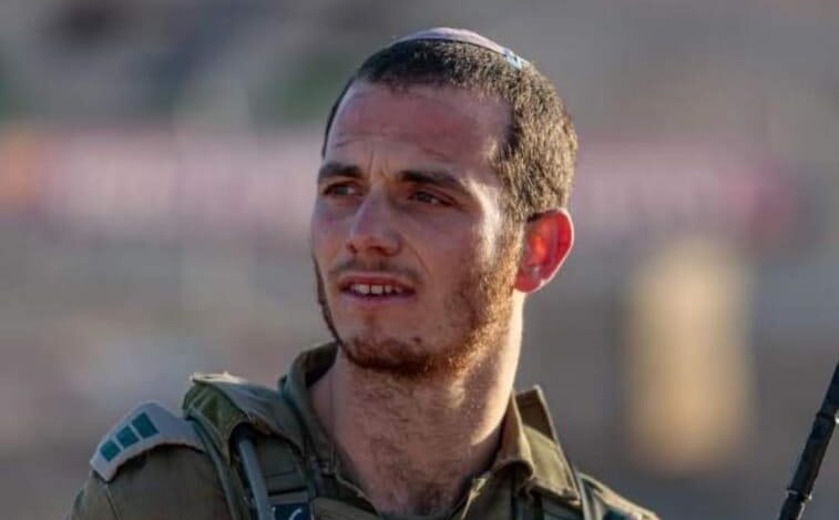יהודה כהן הי"ד