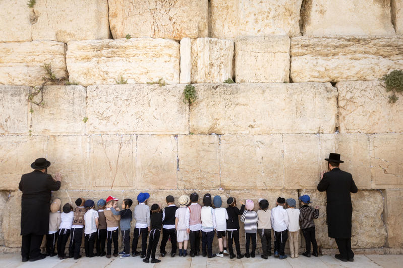 ילדים חרדים בכותל