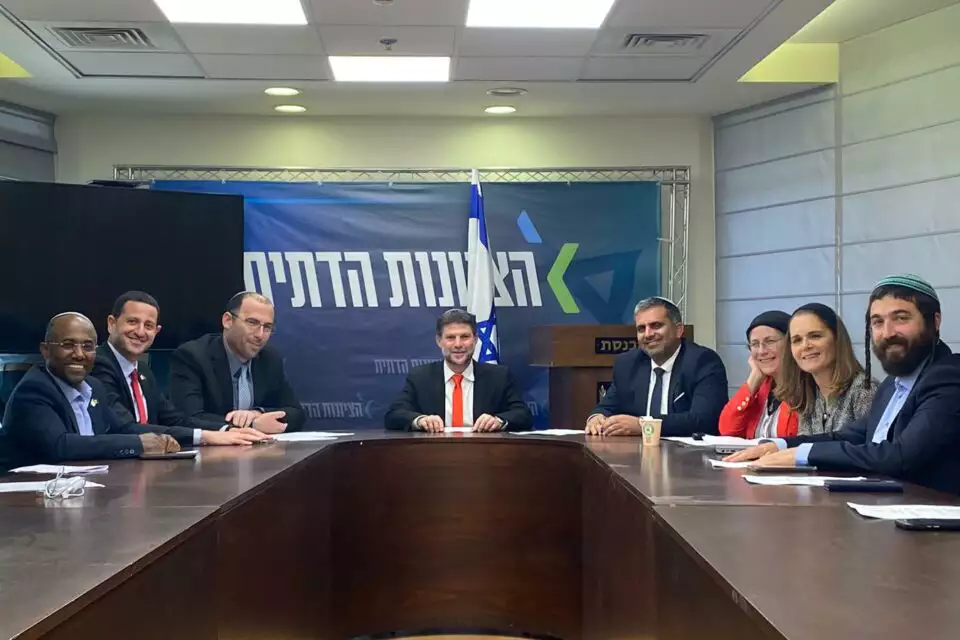 ישיבת סיעת הציונות הדתית