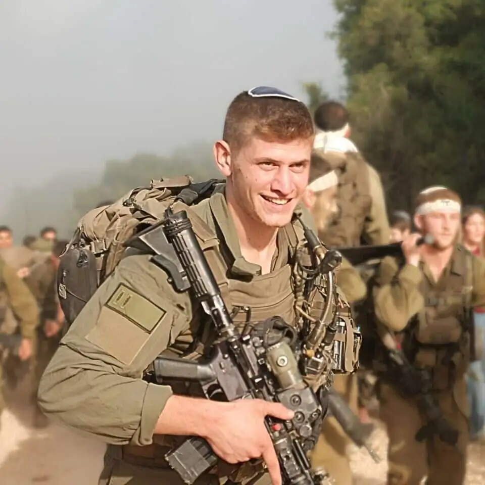 סרן איתן אוסטר הי"ד