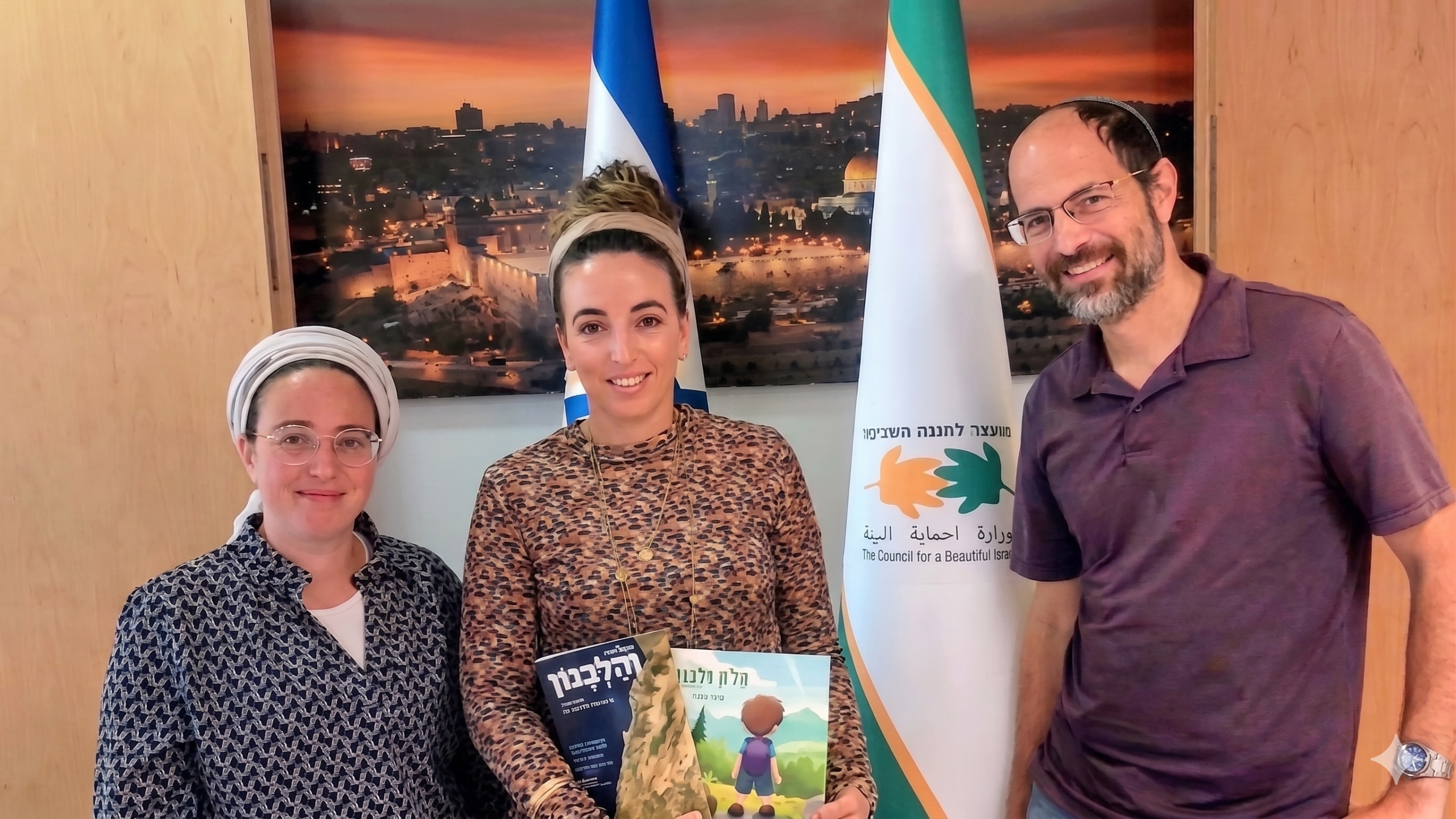 עידית סילמן ופעילי עורי צפון