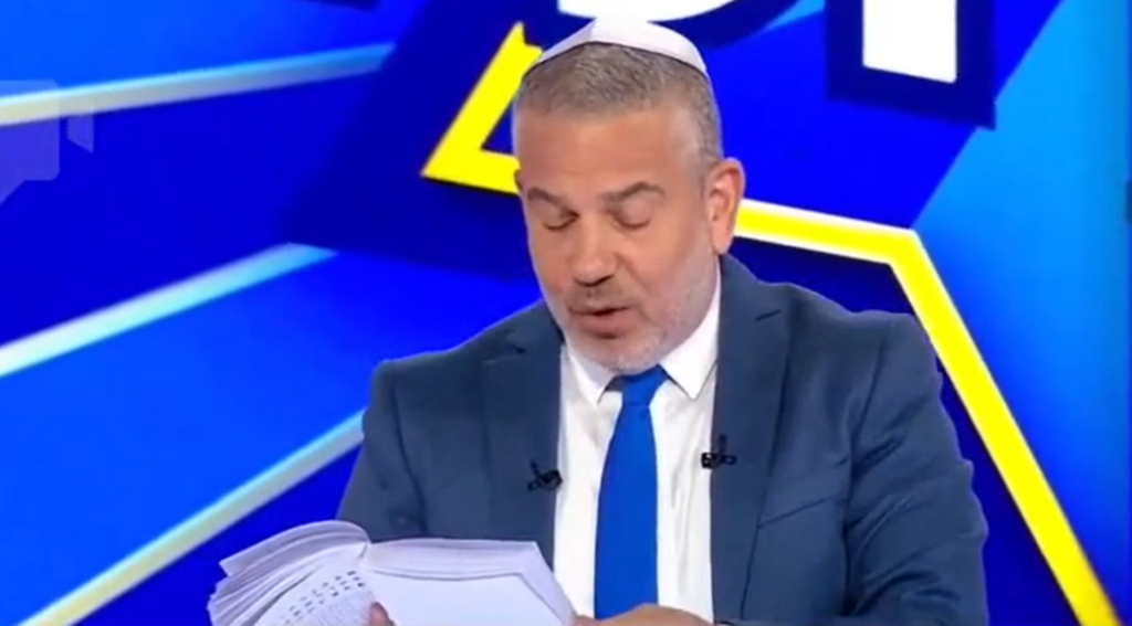 ינון מגל סופר ספירת העומר