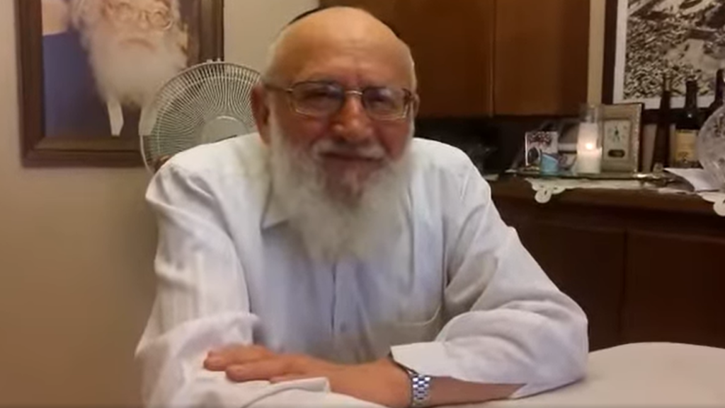 הרב אהרון גרז