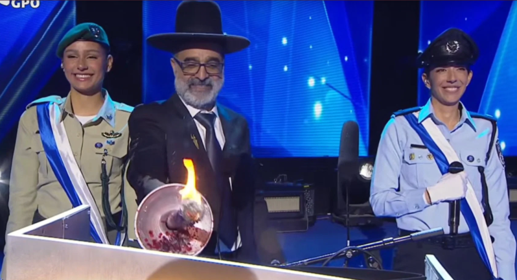 הרב זרביב משיא משואה