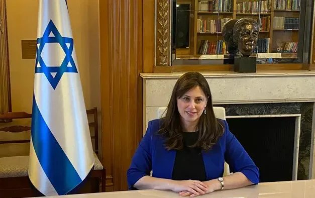 ציפי חוטובלי