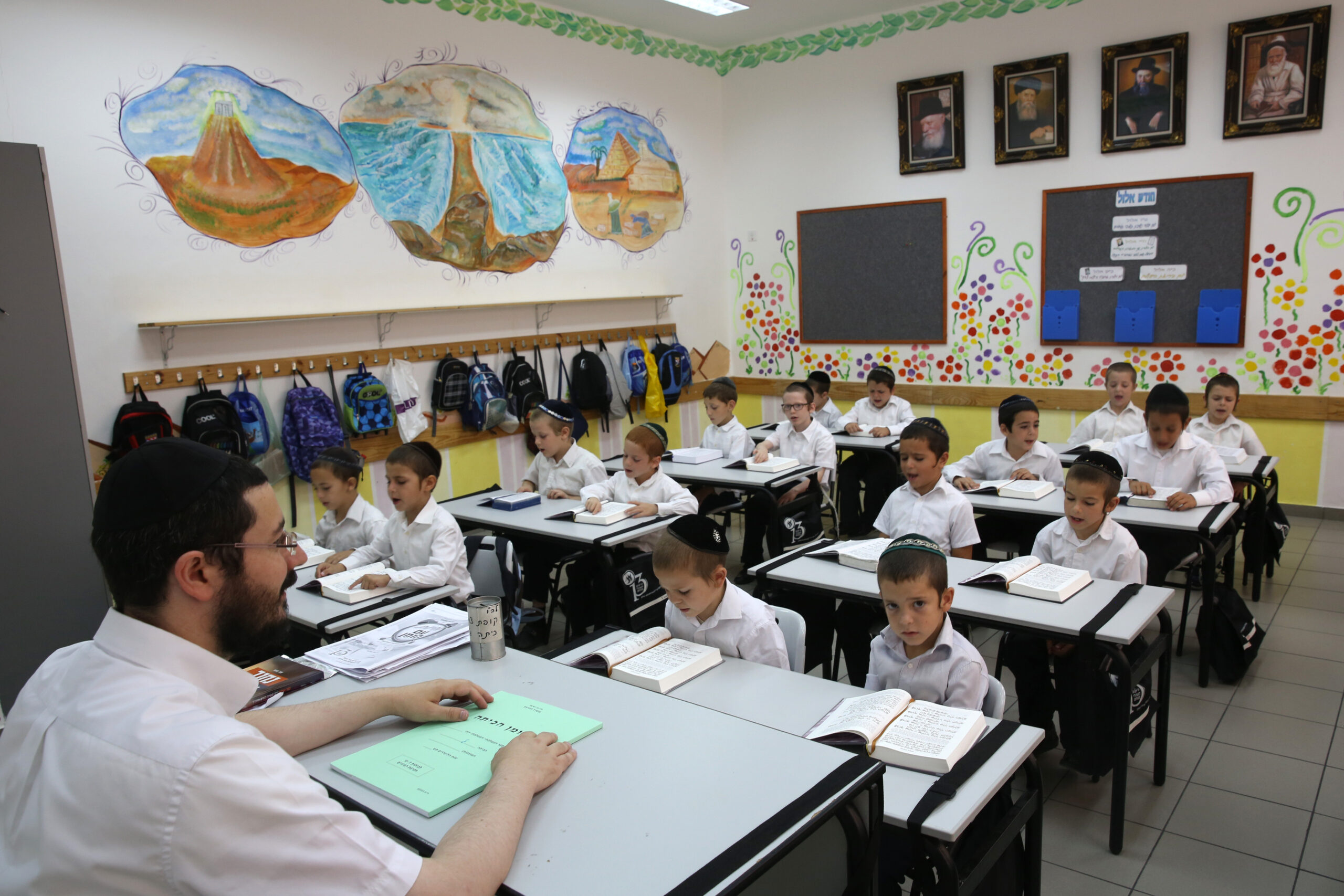 תלמוד תורה של ילדים חרדיים