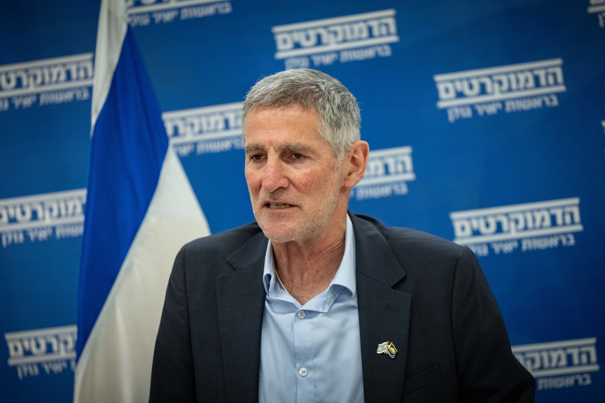 הדמוקרטים, יאיר גולן