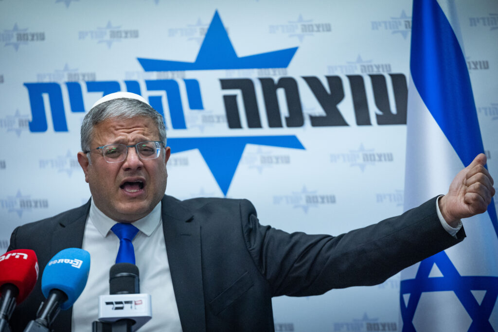 איתמר בן גביר