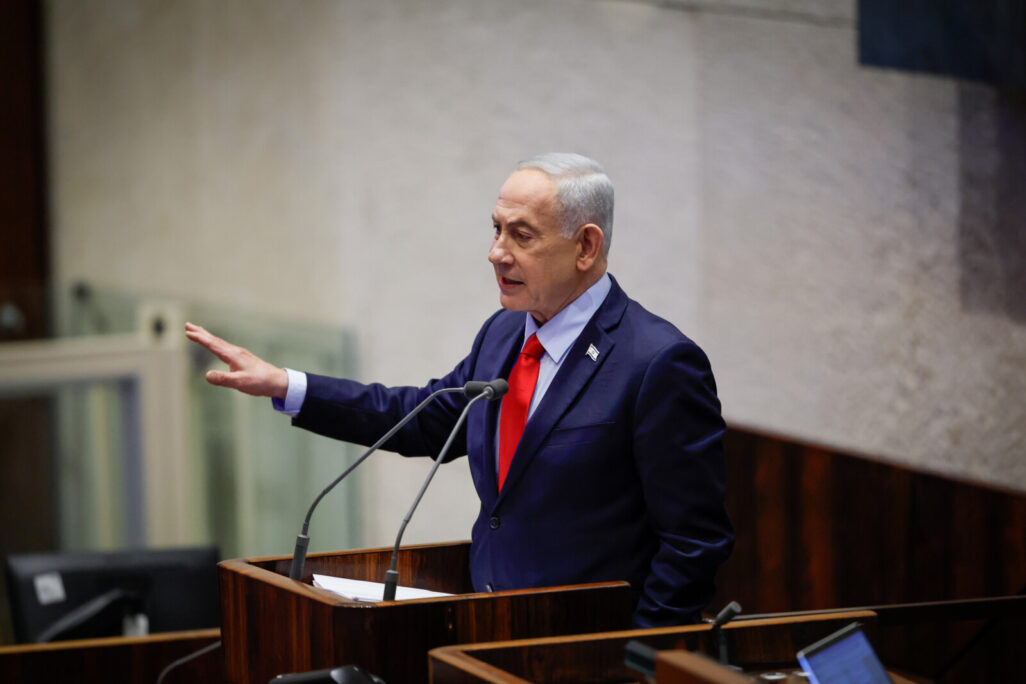 ראש הממשלה בנימין נתניהו בנאום במליאת הכנסת.