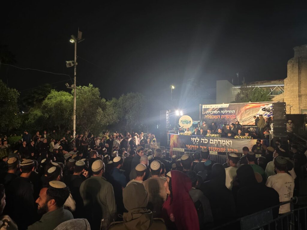 ל"ג בעומר ליד מערת המכפלה בחברון