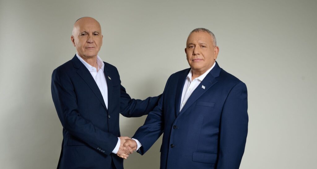 כהן ואייזנקוט