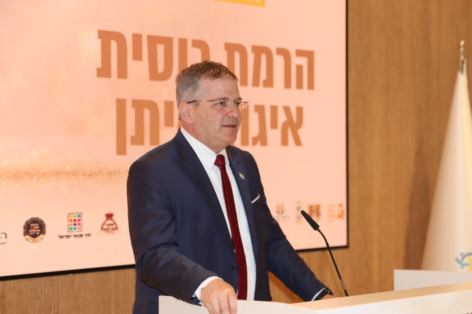 השר יואב קיש נואם בכנס