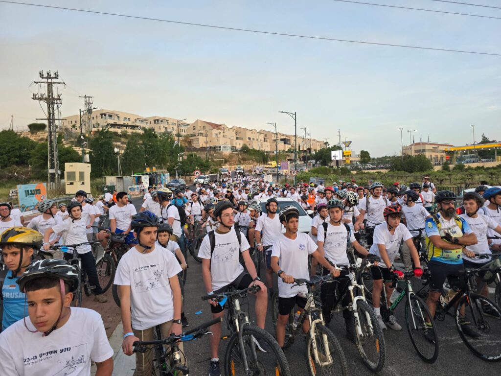 מסע אופניים מחברון לירושלים