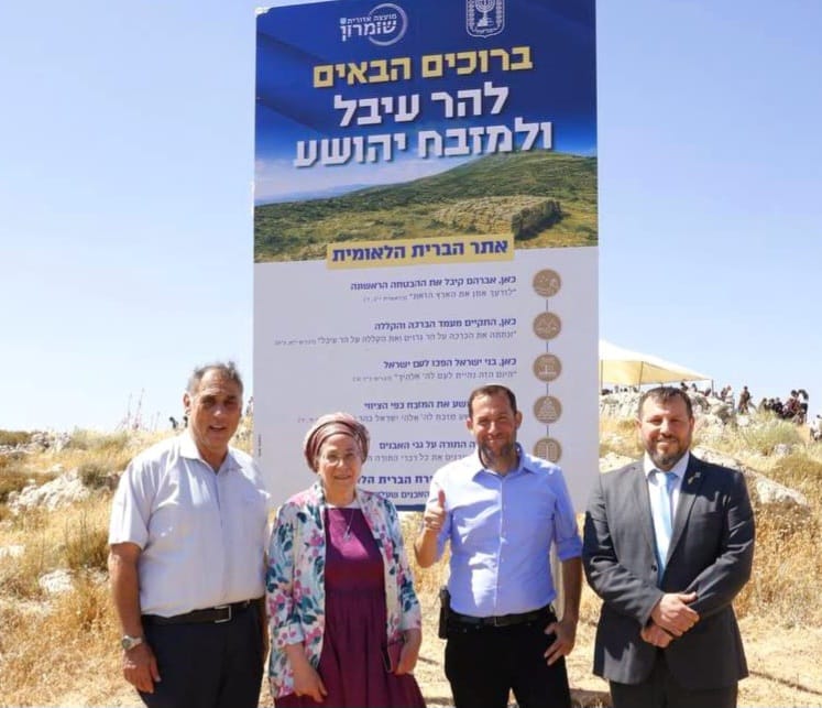 יוסי דגן
