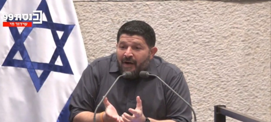 אלמוג כהן