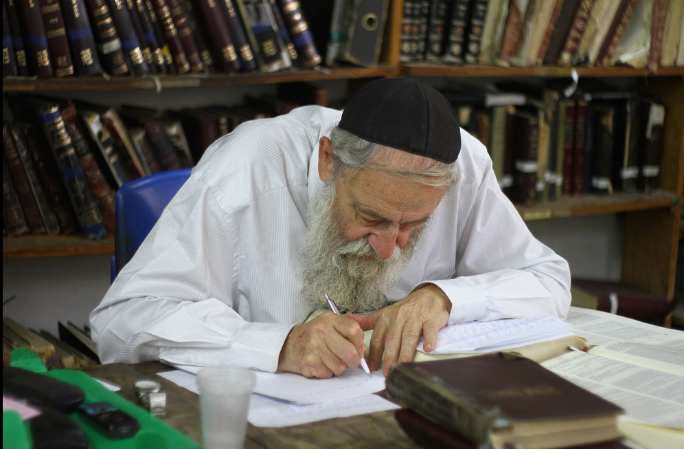 הרב אריה שטרן זצ"ל